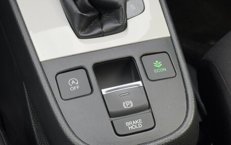 Honda Fit, 2020 год, 1 550 000 рублей, 19 фотография