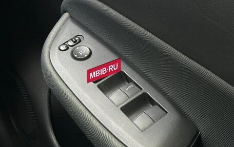 Honda Fit, 2020 год, 1 550 000 рублей, 23 фотография