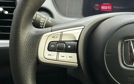Honda Fit, 2020 год, 1 550 000 рублей, 13 фотография