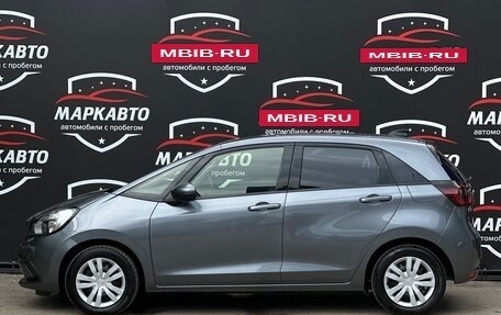 Honda Fit, 2020 год, 1 550 000 рублей, 4 фотография