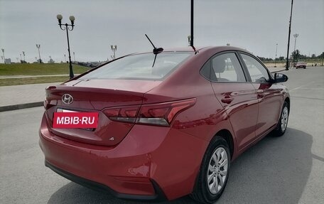 Hyundai Solaris II рестайлинг, 2017 год, 1 250 000 рублей, 7 фотография