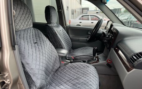 Suzuki Grand Vitara, 2003 год, 745 000 рублей, 14 фотография