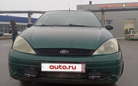Ford Focus IV, 2001 год, 200 000 рублей, 9 фотография