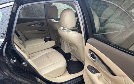 Infiniti Q70 I, 2014 год, 2 350 000 рублей, 3 фотография