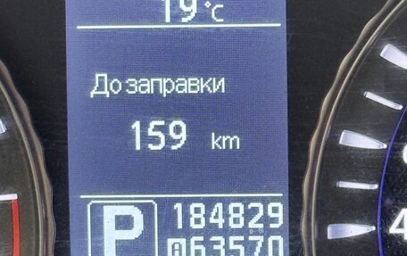 Infiniti Q70 I, 2014 год, 2 350 000 рублей, 8 фотография
