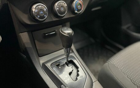 Toyota Corolla, 2016 год, 1 370 000 рублей, 14 фотография