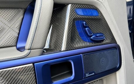 Mercedes-Benz G-Класс AMG, 2025 год, 65 000 000 рублей, 14 фотография