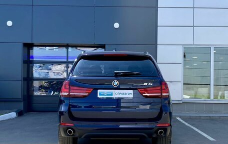 BMW X5, 2016 год, 3 649 000 рублей, 6 фотография