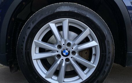BMW X5, 2016 год, 3 649 000 рублей, 9 фотография
