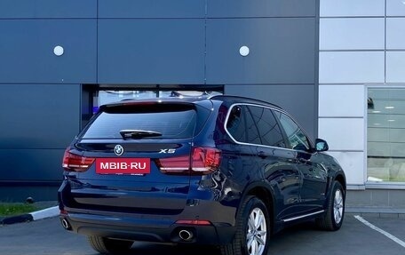 BMW X5, 2016 год, 3 649 000 рублей, 5 фотография