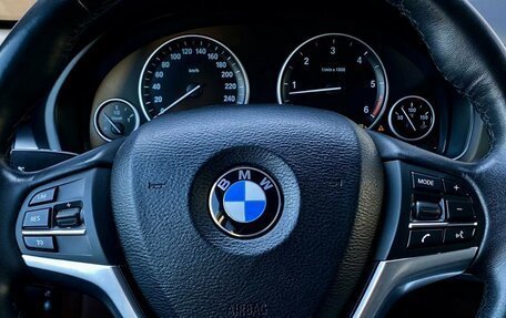 BMW X5, 2016 год, 3 649 000 рублей, 14 фотография