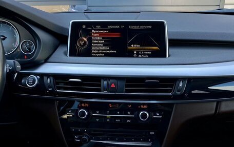 BMW X5, 2016 год, 3 649 000 рублей, 15 фотография