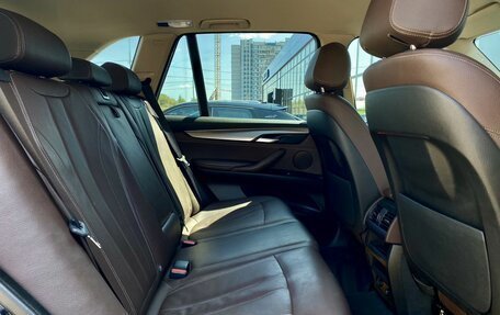 BMW X5, 2016 год, 3 649 000 рублей, 25 фотография