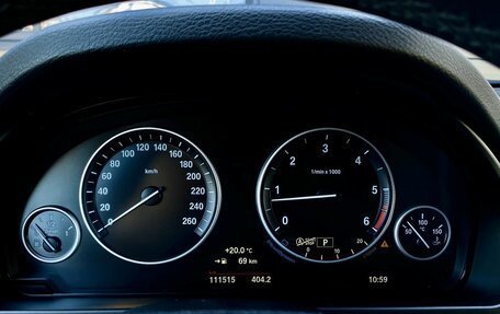 BMW X5, 2016 год, 3 649 000 рублей, 26 фотография