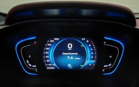 Geely Coolray I, 2023 год, 1 697 000 рублей, 8 фотография