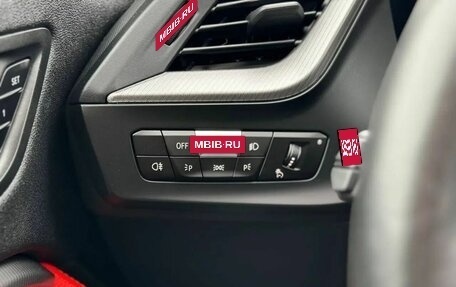 BMW 2 серия F44, 2023 год, 4 590 000 рублей, 28 фотография