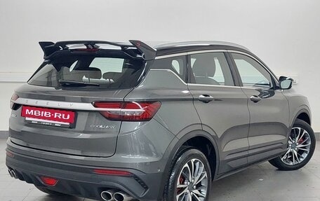 Geely Coolray I, 2023 год, 1 697 000 рублей, 2 фотография