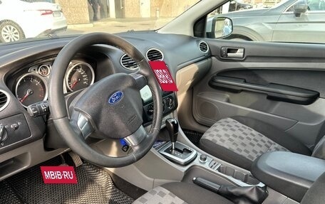 Ford Focus II рестайлинг, 2008 год, 570 000 рублей, 7 фотография