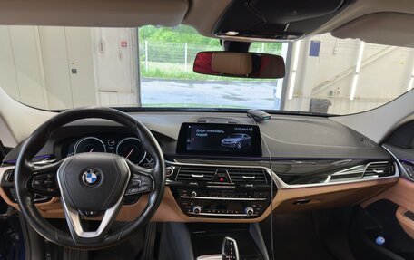 BMW 6 серия, 2019 год, 4 000 000 рублей, 9 фотография