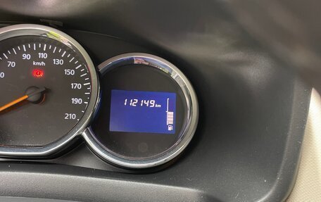Renault Logan II, 2018 год, 900 000 рублей, 8 фотография
