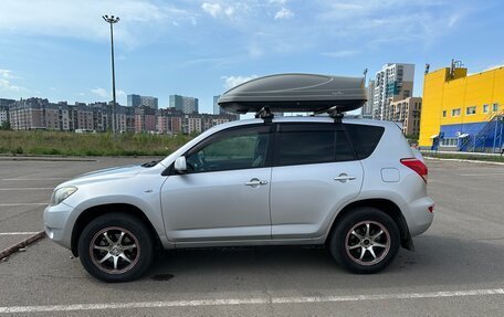 Toyota RAV4, 2006 год, 1 280 000 рублей, 4 фотография
