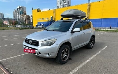 Toyota RAV4, 2006 год, 1 280 000 рублей, 3 фотография