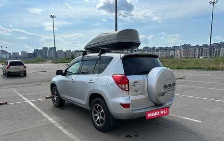 Toyota RAV4, 2006 год, 1 280 000 рублей, 5 фотография