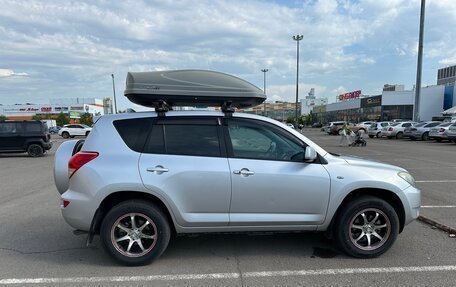 Toyota RAV4, 2006 год, 1 280 000 рублей, 8 фотография