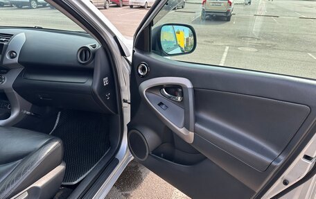 Toyota RAV4, 2006 год, 1 280 000 рублей, 9 фотография