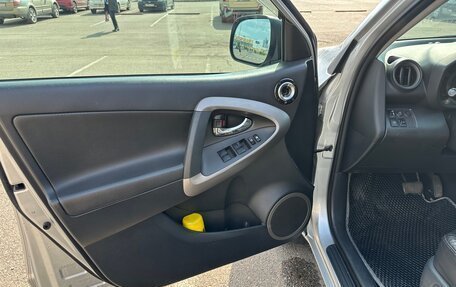 Toyota RAV4, 2006 год, 1 280 000 рублей, 12 фотография