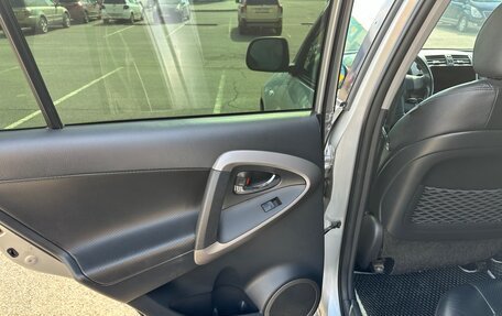 Toyota RAV4, 2006 год, 1 280 000 рублей, 11 фотография