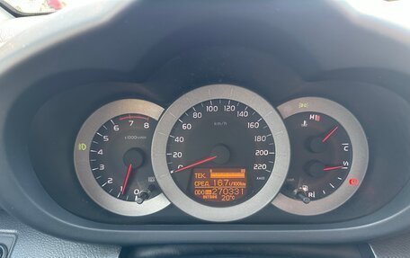 Toyota RAV4, 2006 год, 1 280 000 рублей, 16 фотография
