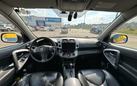 Toyota RAV4, 2006 год, 1 280 000 рублей, 15 фотография