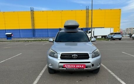 Toyota RAV4, 2006 год, 1 280 000 рублей, 2 фотография