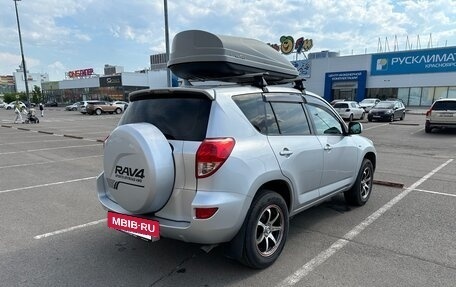 Toyota RAV4, 2006 год, 1 280 000 рублей, 7 фотография
