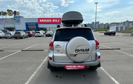 Toyota RAV4, 2006 год, 1 280 000 рублей, 6 фотография