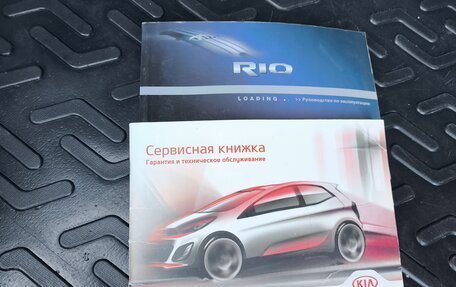 KIA Rio III рестайлинг, 2016 год, 1 255 000 рублей, 37 фотография