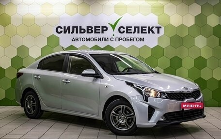 KIA Rio IV, 2021 год, 1 500 000 рублей, 5 фотография