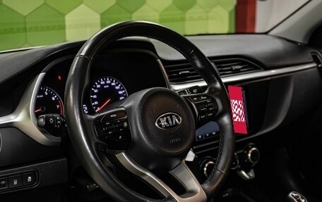 KIA Rio IV, 2021 год, 1 500 000 рублей, 15 фотография