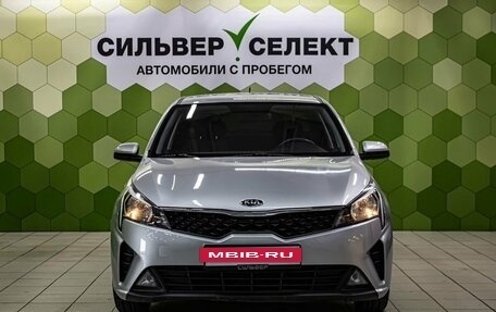 KIA Rio IV, 2021 год, 1 500 000 рублей, 3 фотография