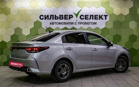 KIA Rio IV, 2021 год, 1 500 000 рублей, 2 фотография
