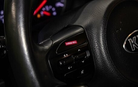KIA Rio IV, 2021 год, 1 500 000 рублей, 17 фотография