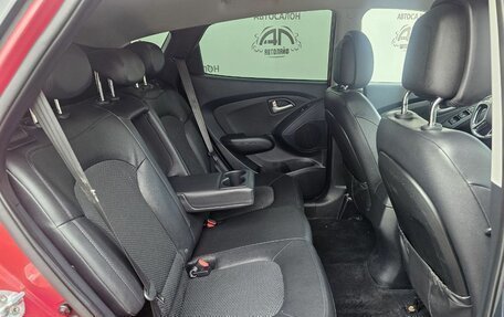 Hyundai ix35 I рестайлинг, 2013 год, 1 049 000 рублей, 12 фотография