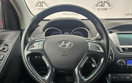 Hyundai ix35 I рестайлинг, 2013 год, 1 049 000 рублей, 17 фотография