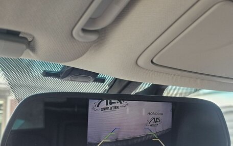 Hyundai ix35 I рестайлинг, 2013 год, 1 049 000 рублей, 20 фотография