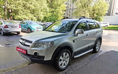 Chevrolet Captiva I, 2011 год, 1 050 000 рублей, 2 фотография