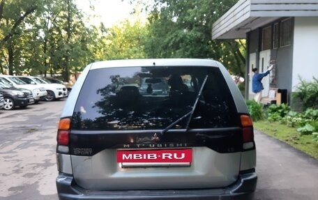 Mitsubishi Montero Sport, 2000 год, 885 000 рублей, 4 фотография