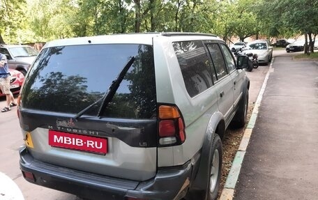 Mitsubishi Montero Sport, 2000 год, 885 000 рублей, 3 фотография