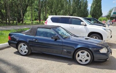 Mercedes-Benz SL-Класс, 1995 год, 3 500 000 рублей, 1 фотография