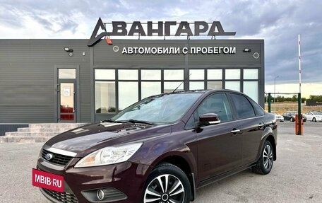 Ford Focus II рестайлинг, 2010 год, 750 000 рублей, 2 фотография